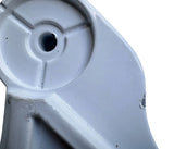 Stern Bracket For 8' Blade (2012-Mid 2017) & 10' Blade (2012-2016) - White (Surface Scratches)