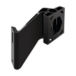 Minn Kota Raptor 4" Jack Plate Adapter Bracket - Starboard - Black