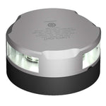 Lopolight 360° White Anchor Light - 2nm f/Vessels Up To 164'(50M) - 0.7M Cable - Round Housing - Horizontal Mounting